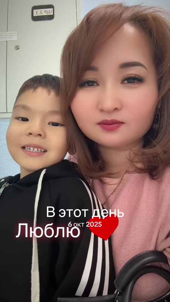 @꧁✯𝐃𝐚𝐧𝐚✯꧂