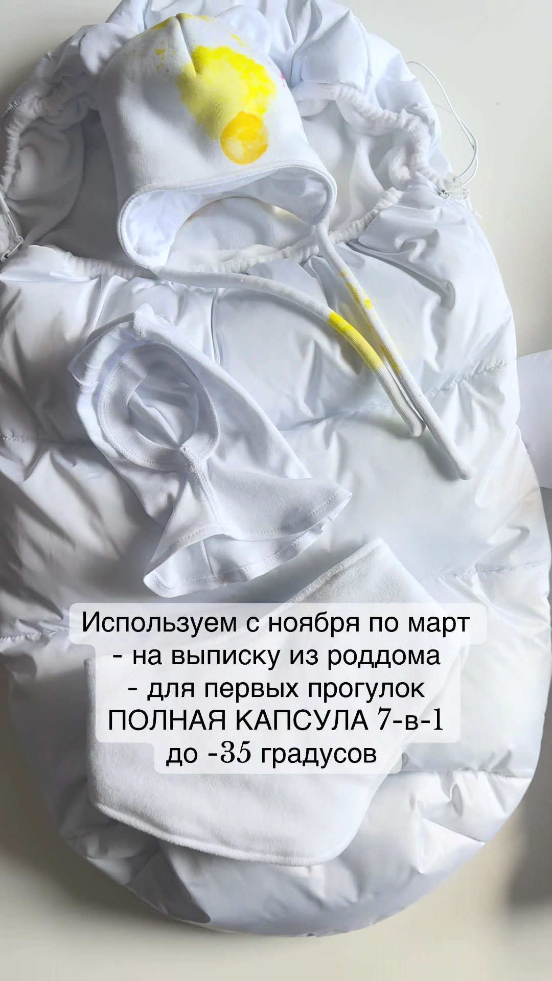 @STREKOZUS (Стрекозус)