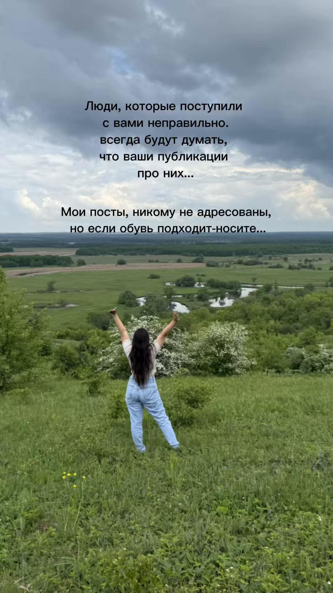 @Dorokhina_kristinka
