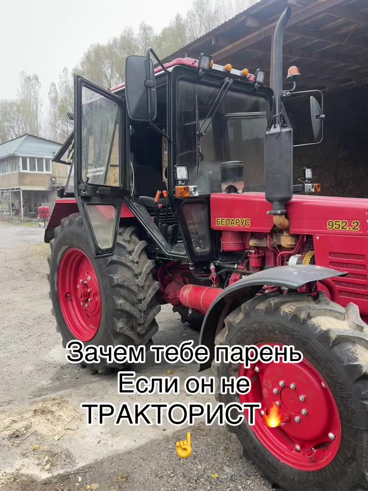 @er__assyl