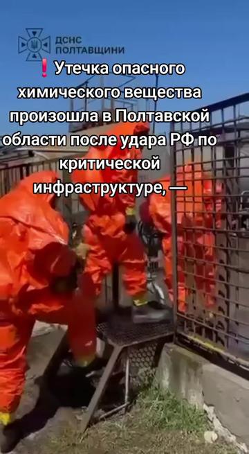 @новости 18+