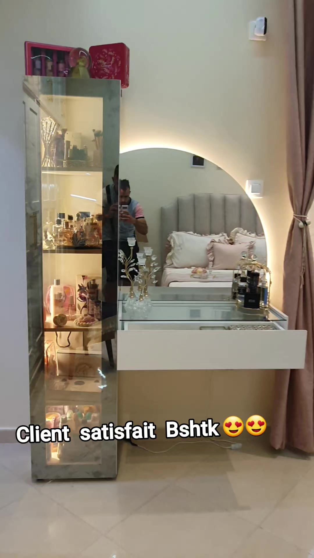 @Miroir Anis