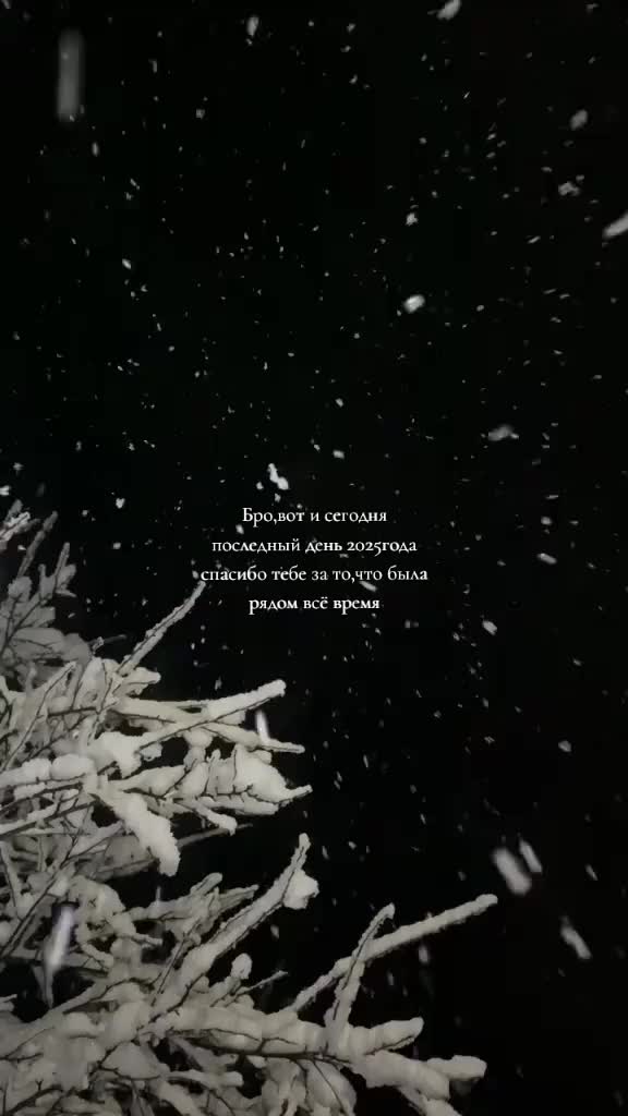 @𝑰'𝒎 𝒕𝒐𝒐 𝒓𝒖𝒅𝒆
