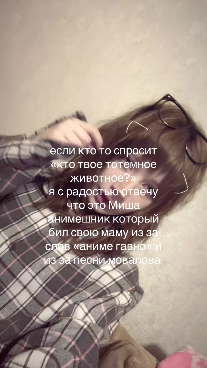 @афсянка бигмак