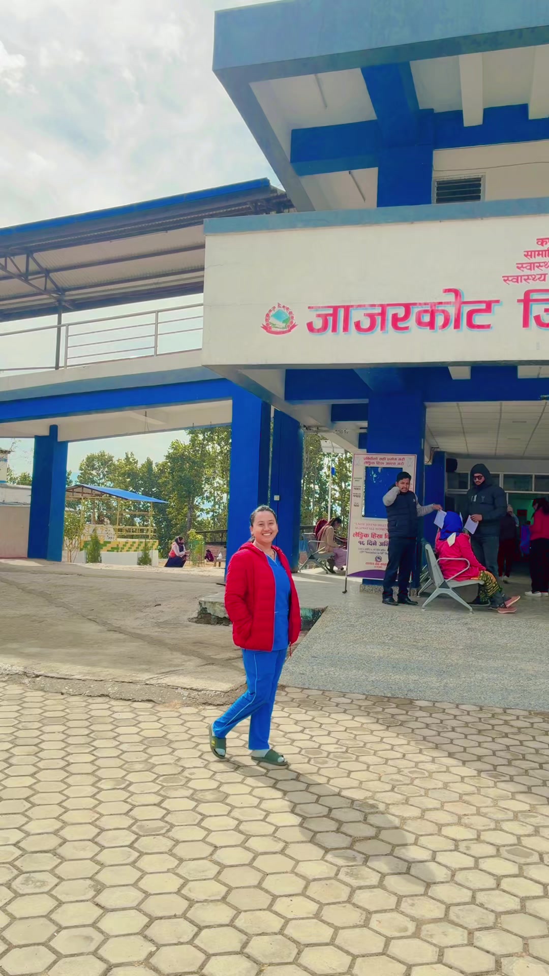 @Patrika pun