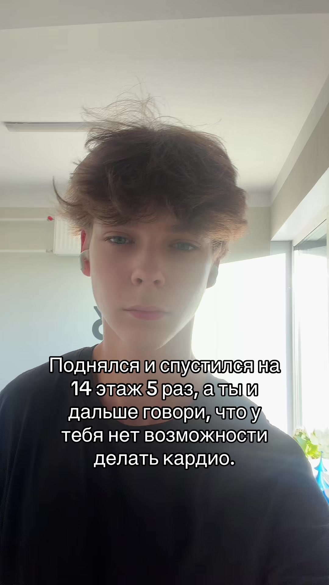 @Тгк: boblooksmax
