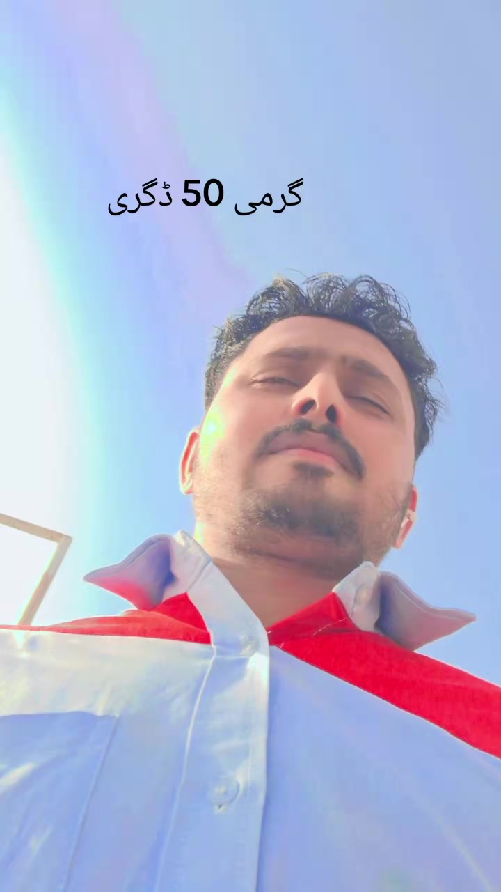 @Gujjar Bawa