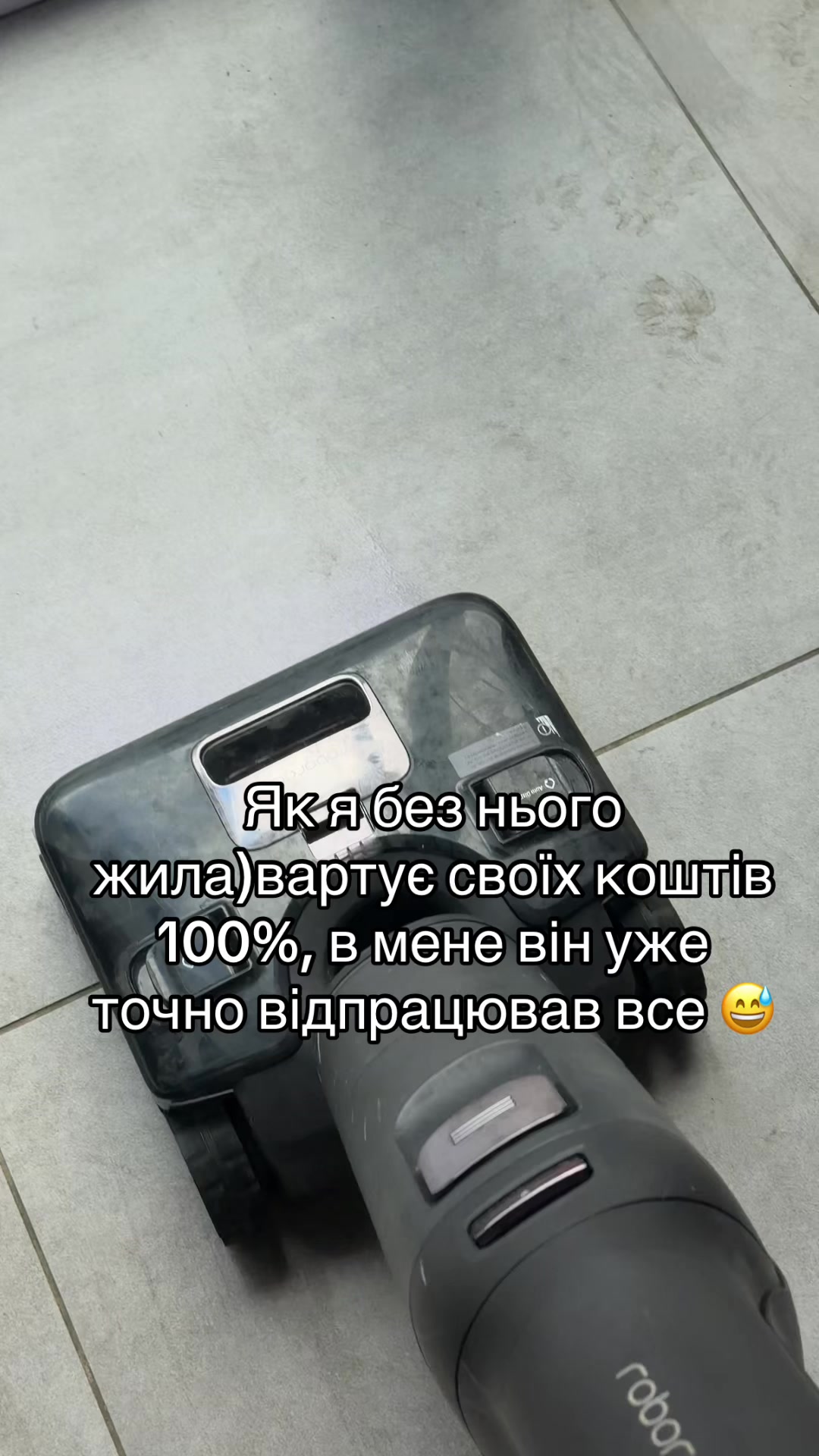 @Arina Luchinina