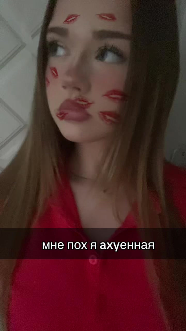 @ТГК:МБ ЛИКА🧚🏻&zwj;♀️✨