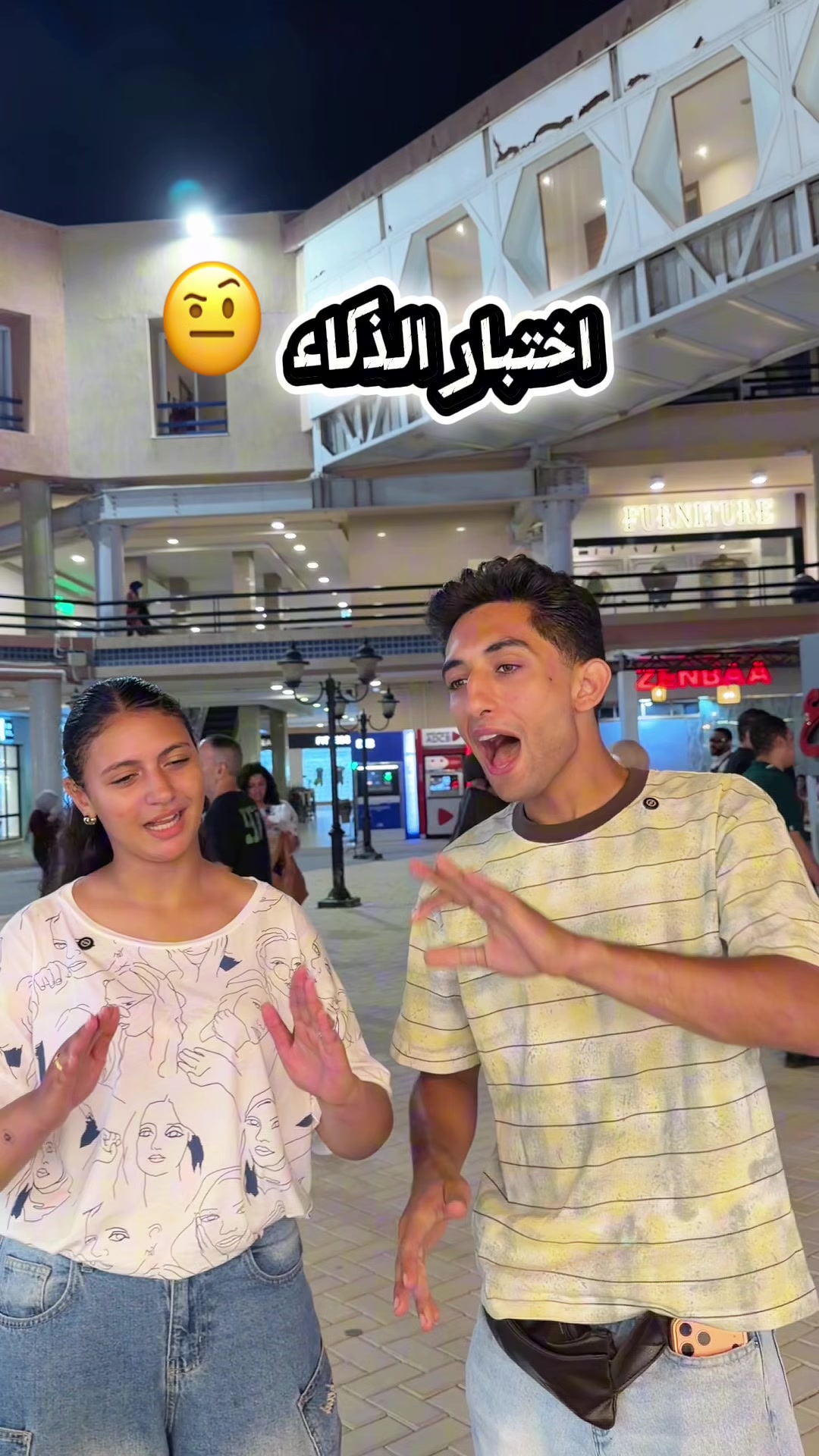 @بارو ✨🐼