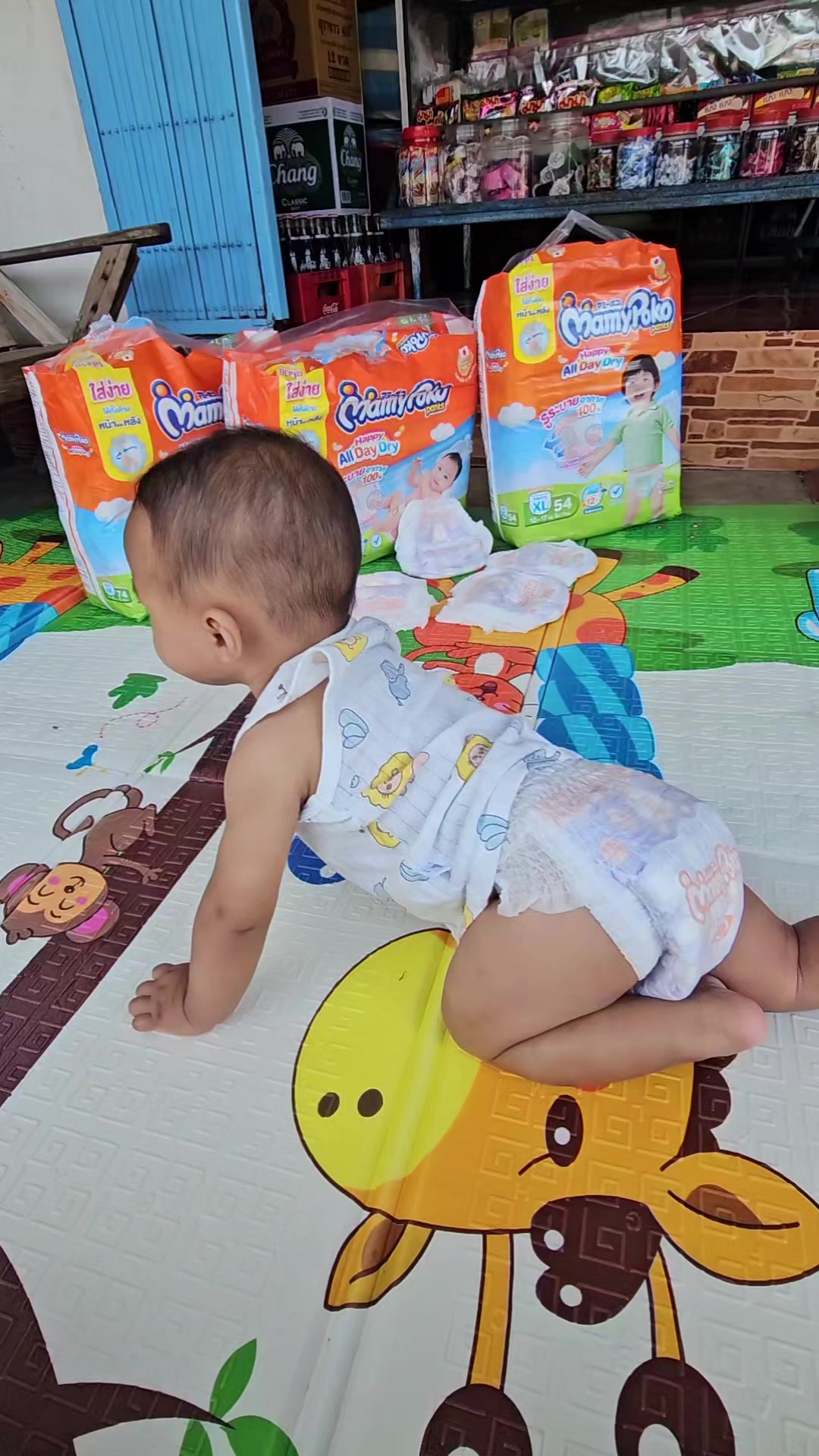 @หนึ่งพยุหะ