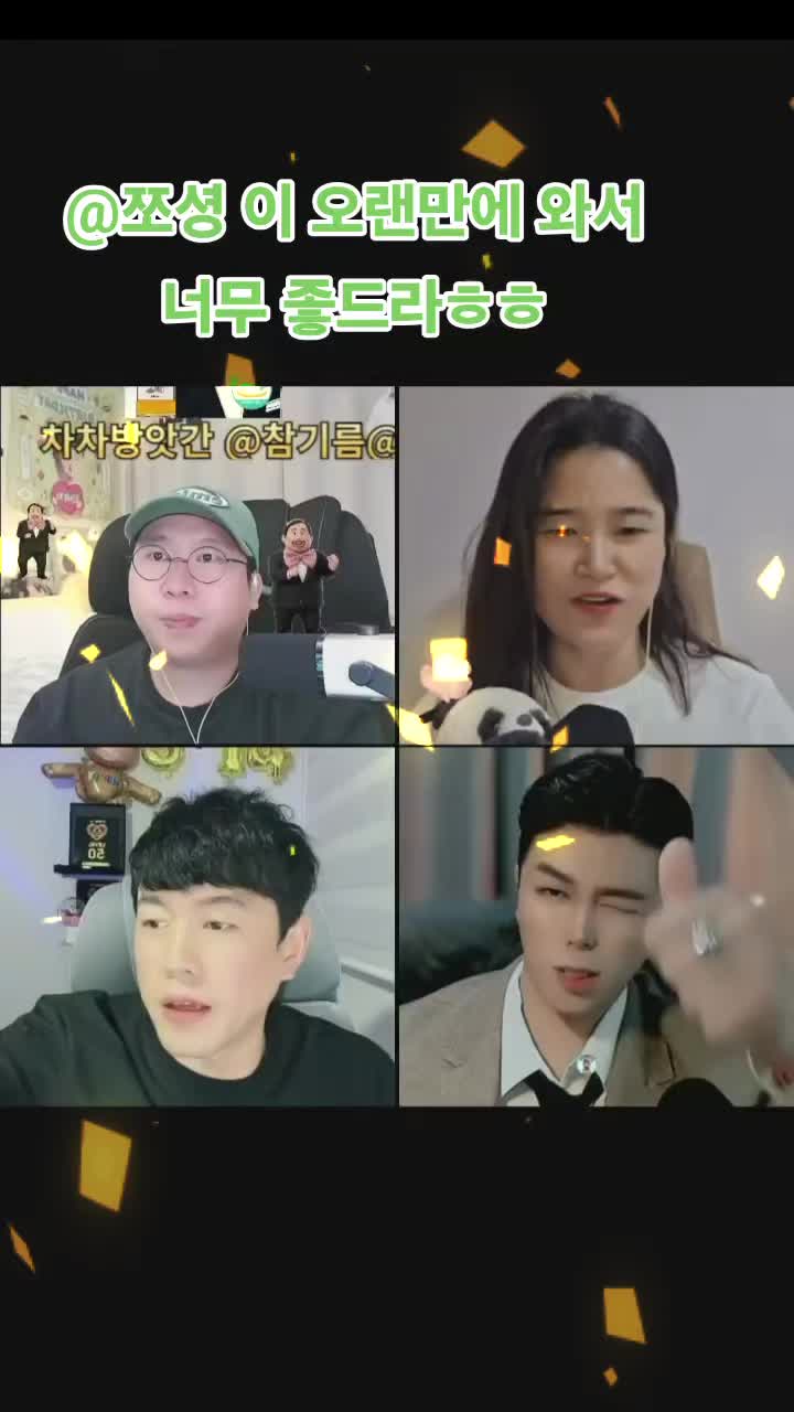 @🥬개그맨 양배차🥬