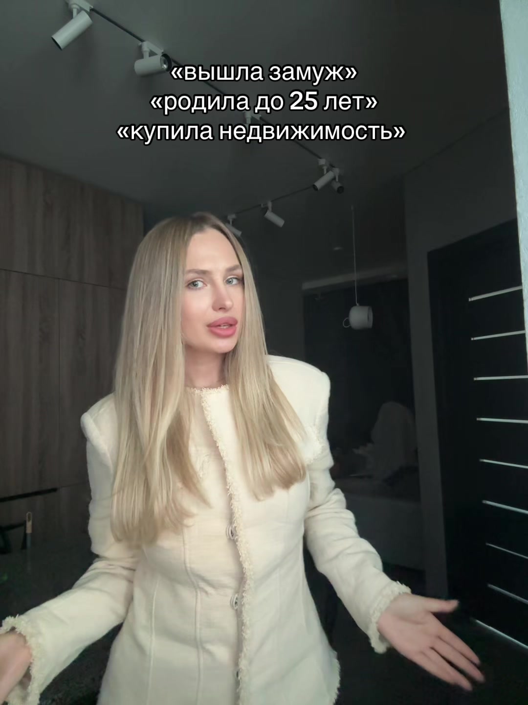 @Карина