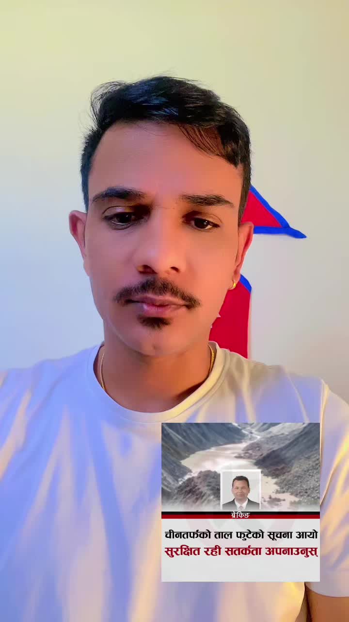 @bimal poudel