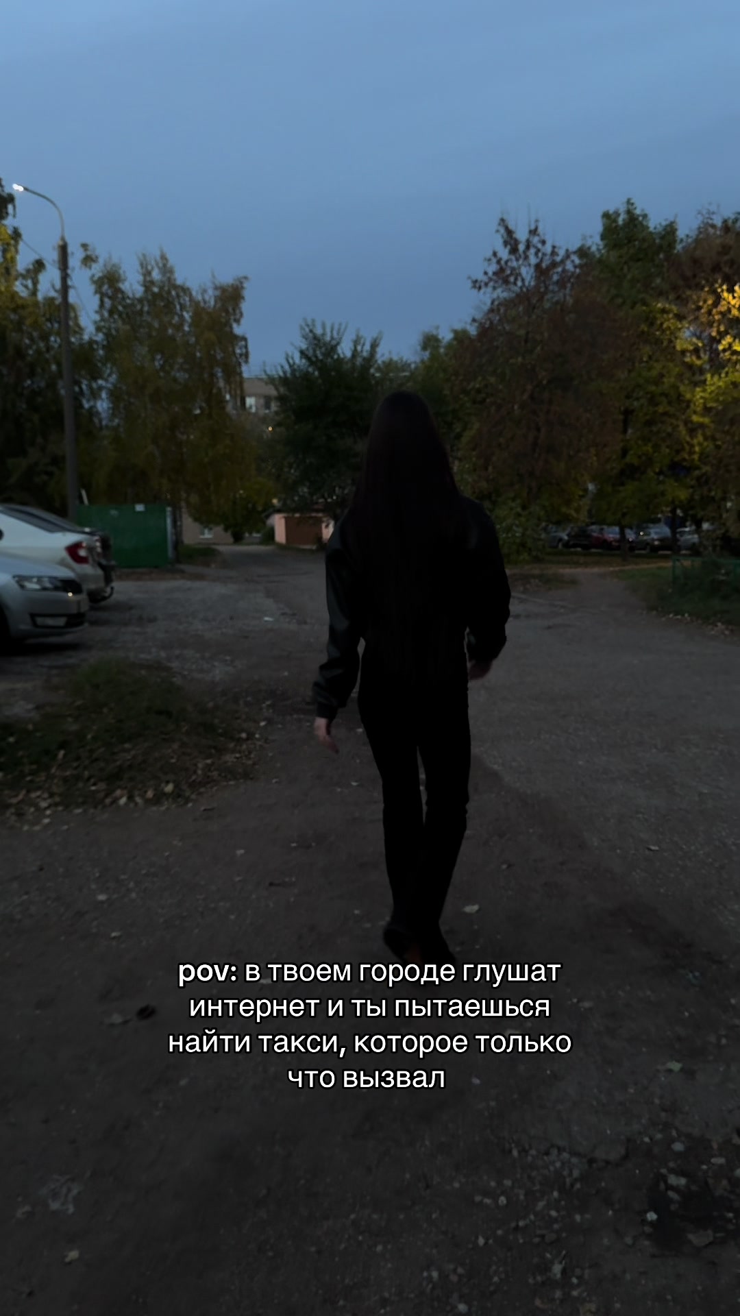 @angelika