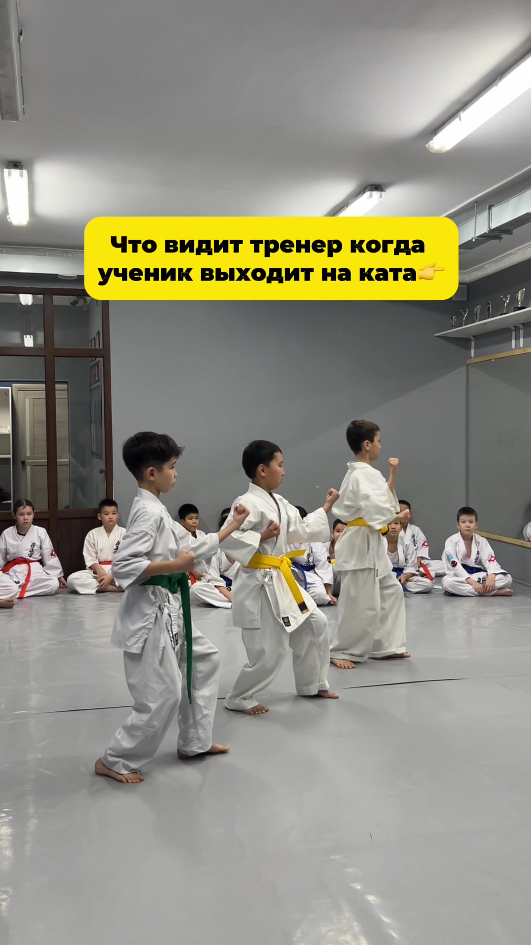 @Dank_dojo🥋