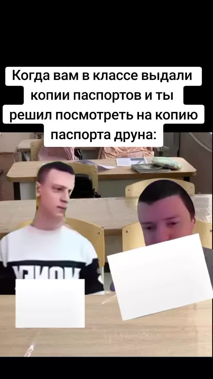 @G.R.E.G.R.U.S.