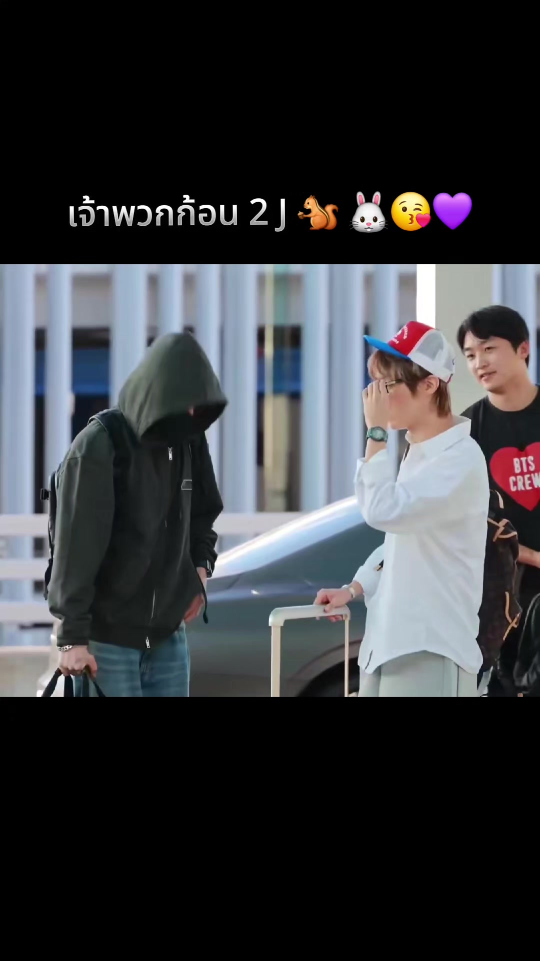 @💜runny 🐿️Jung_Hobi:💜