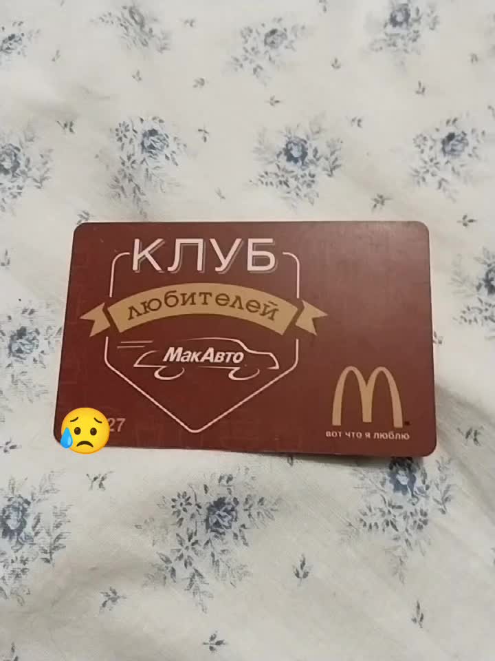 @варшко🦔🦔