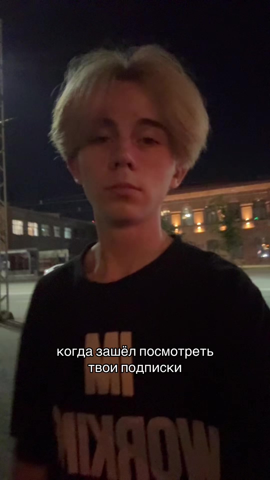 @ne.mimon