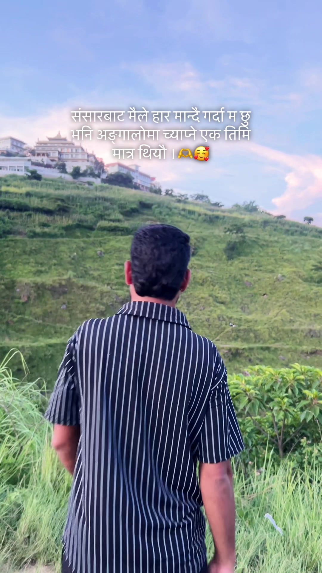 @Raj Awasthi (विक्षिप्त मन)