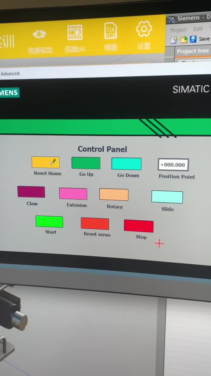 @Automationguy