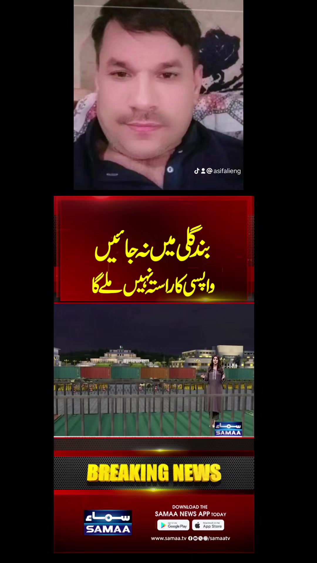 @Asifali