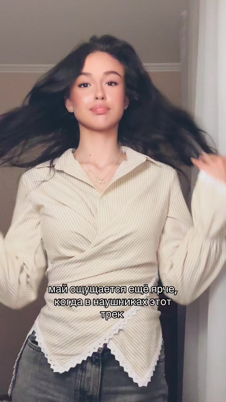 @тгк: chuikina