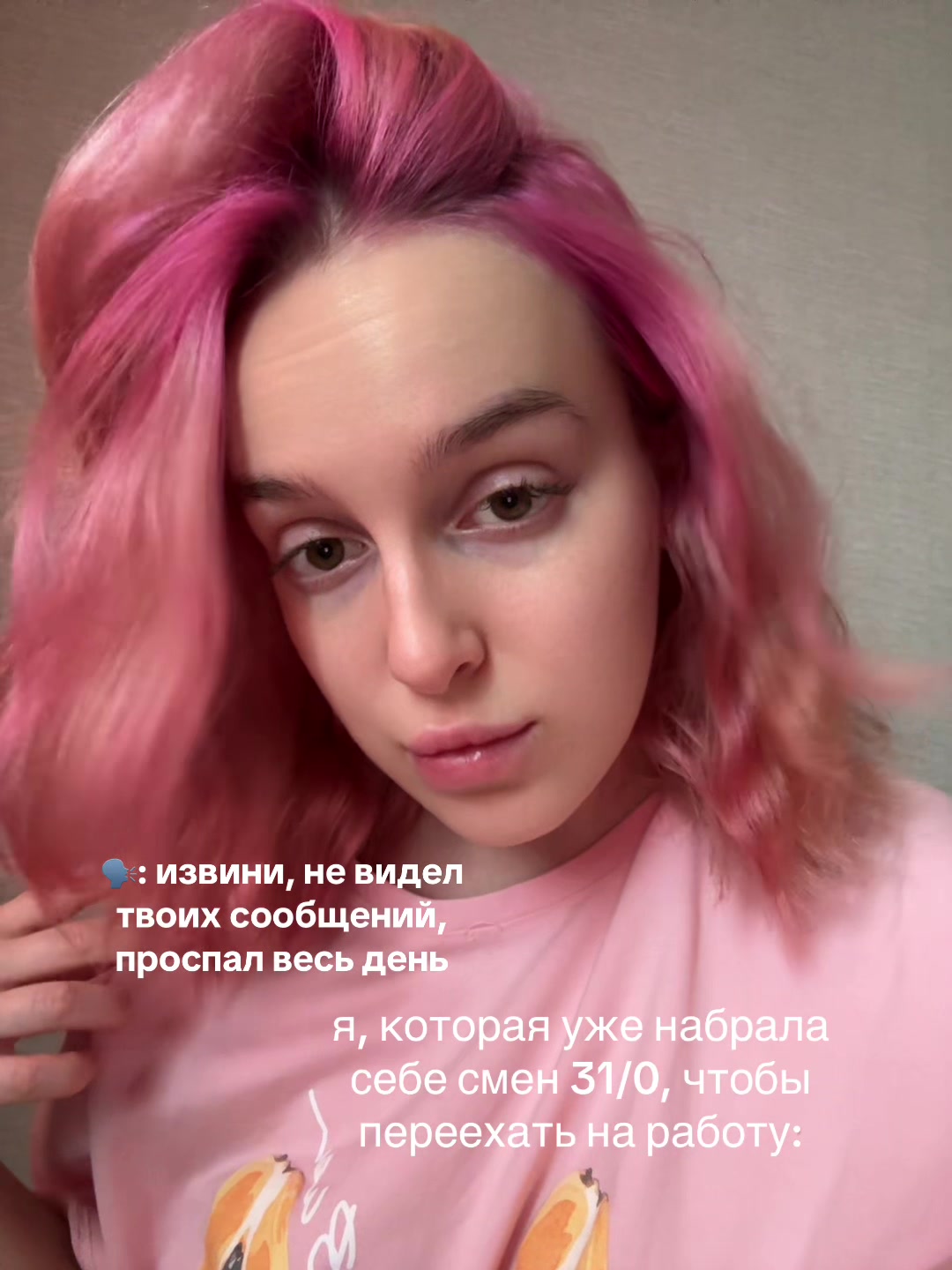 @shchepka
