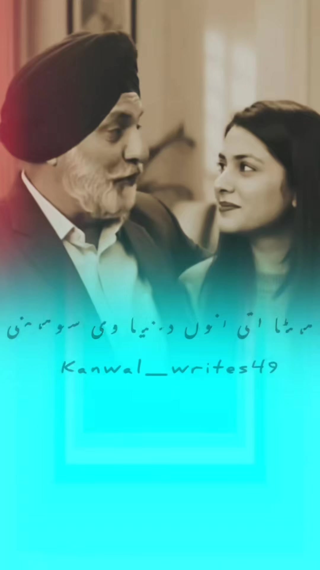 @MALIK ASGHAR