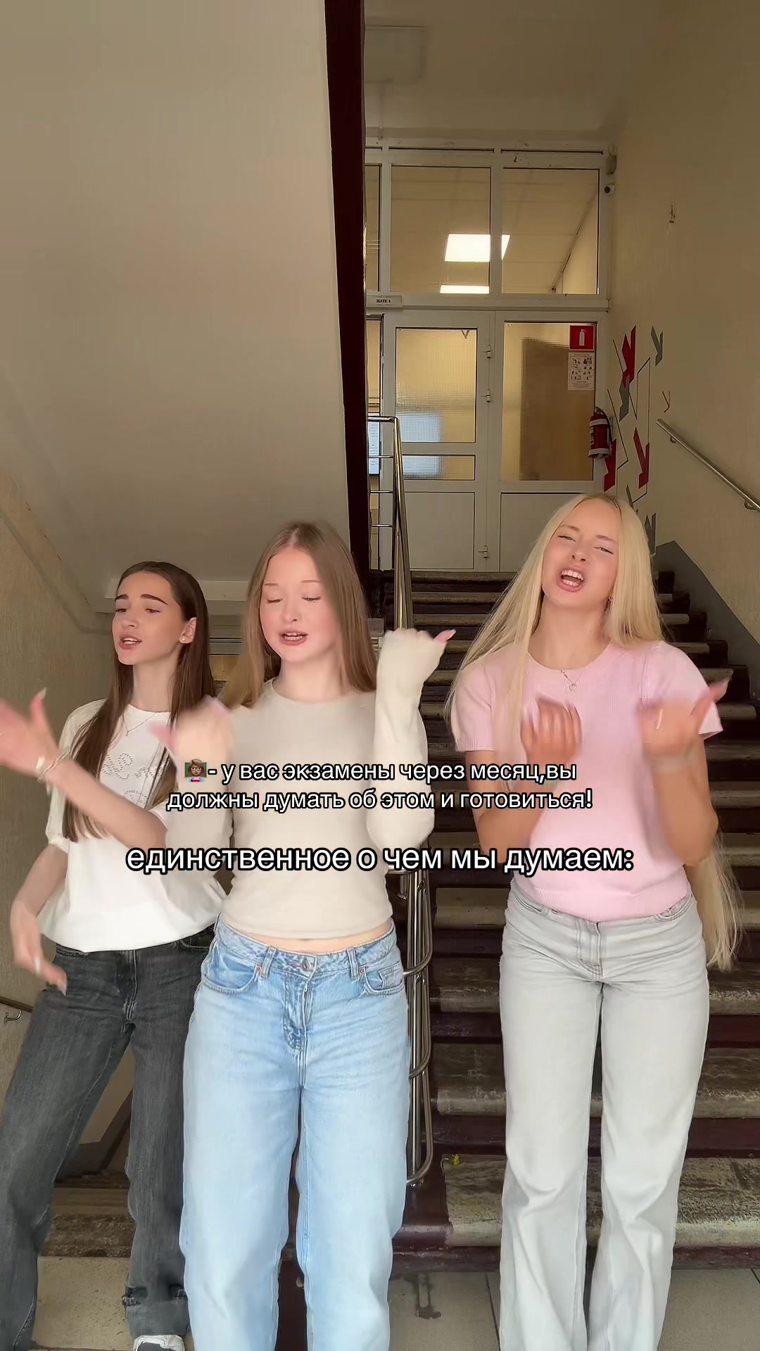 @тгк:blondyaa🧘🏼♀️