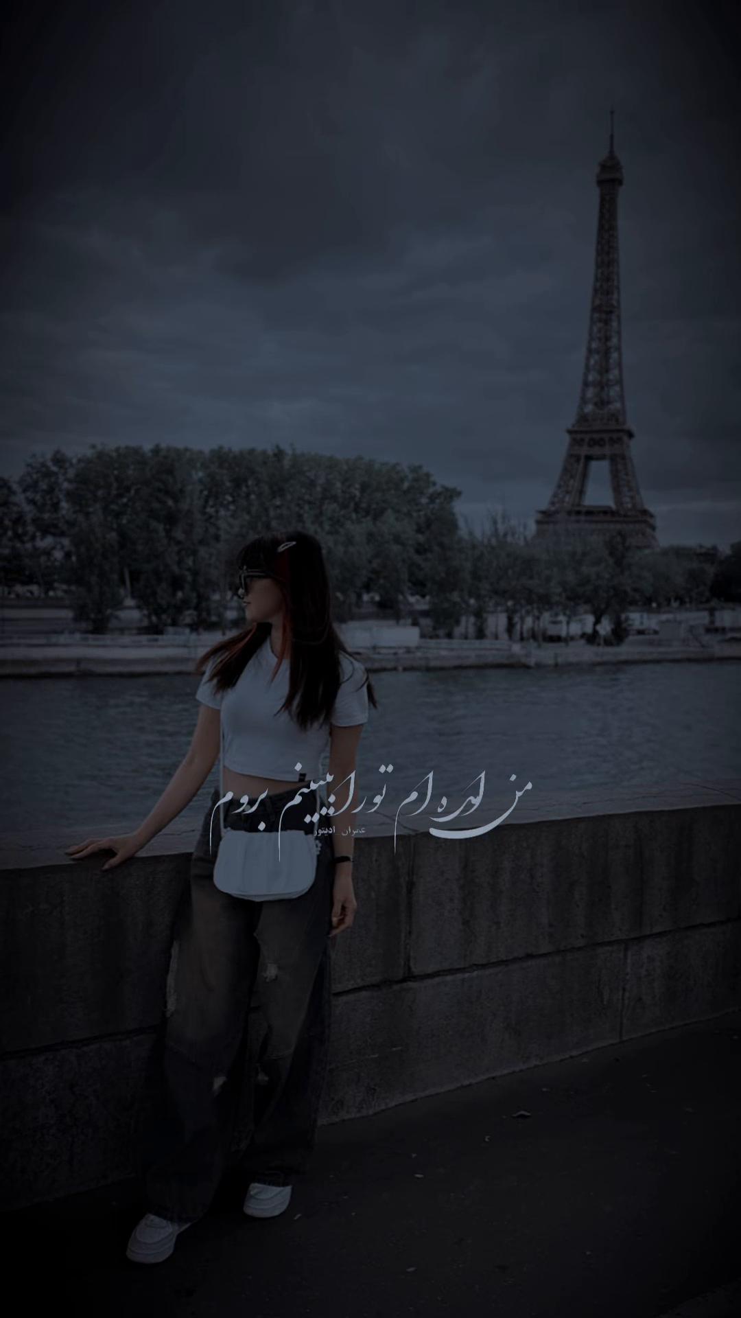 @𓆩⋆𝑴𝒂𝒉𝒊⋆𓆪