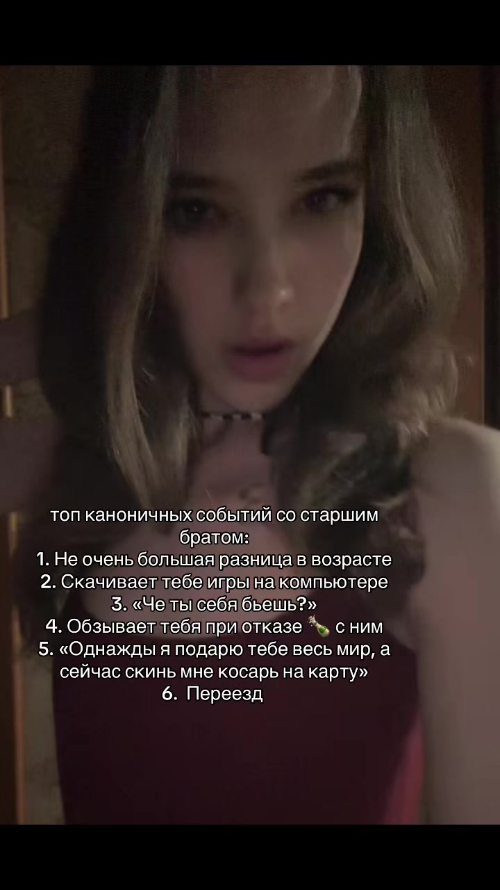 @polina14