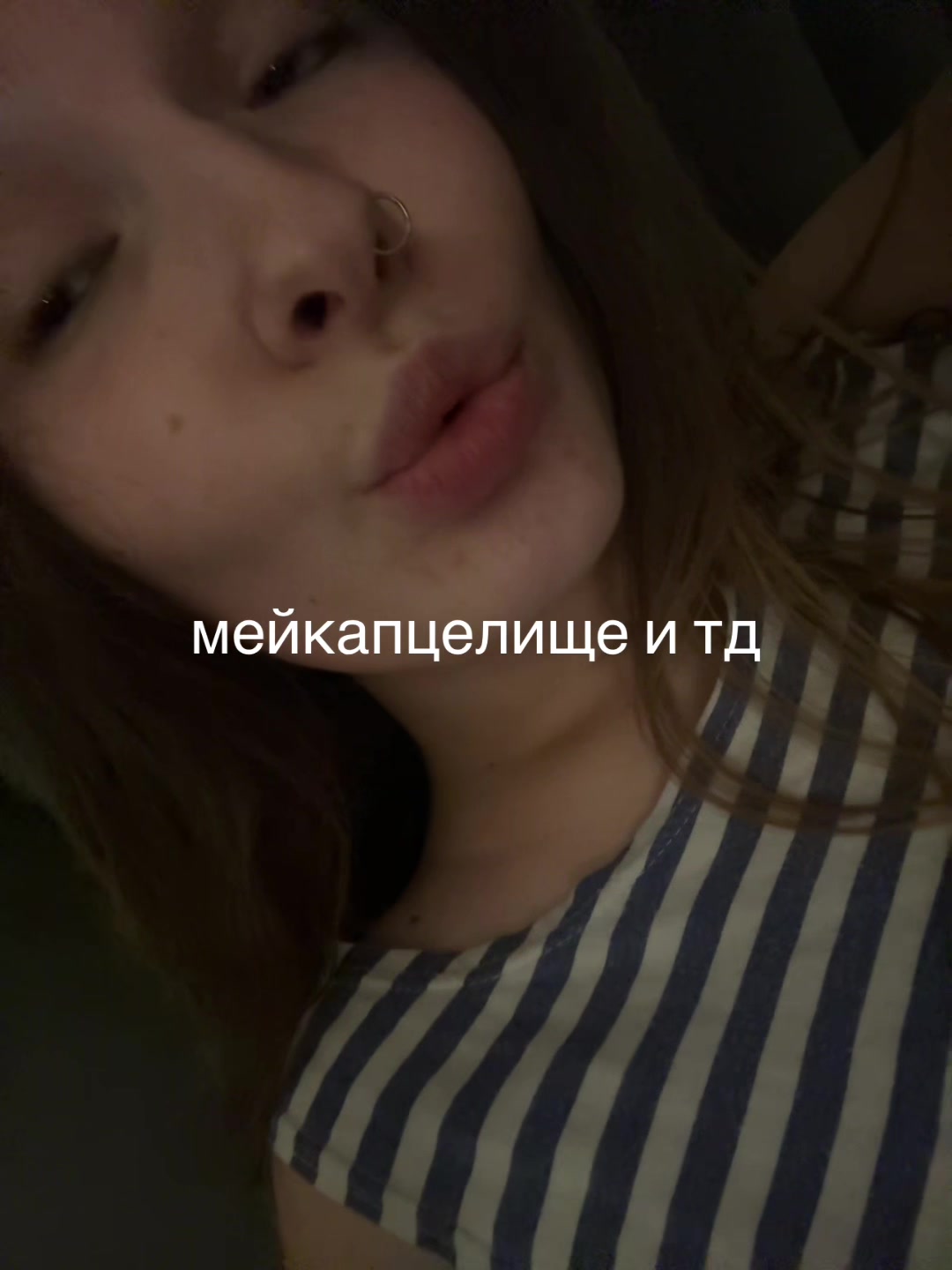 @-7