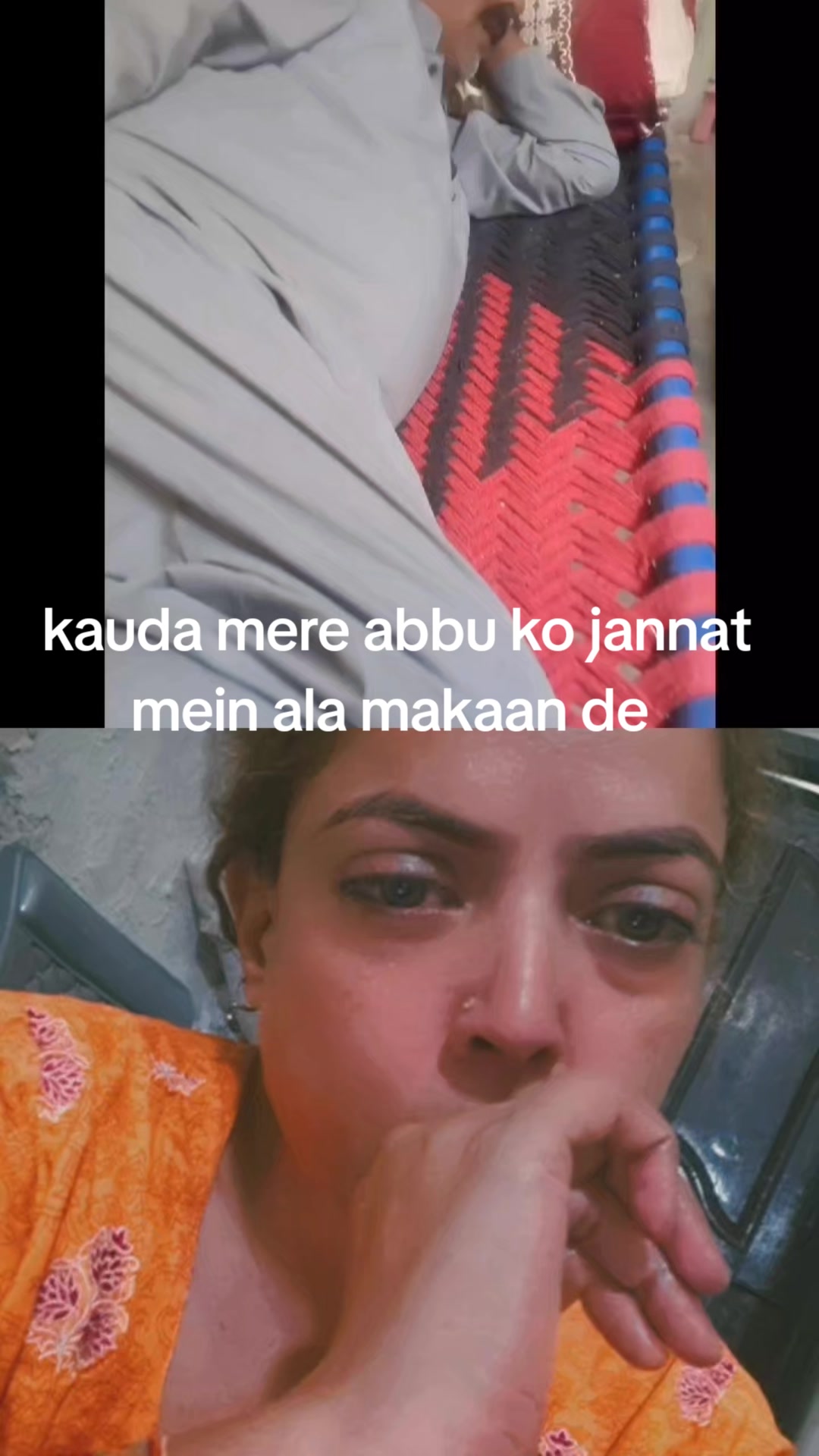 @Aman 3456