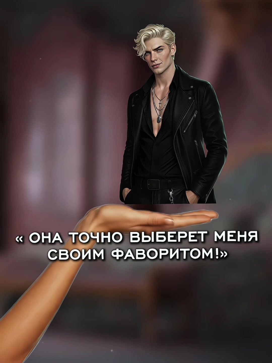 @iweirdo ★