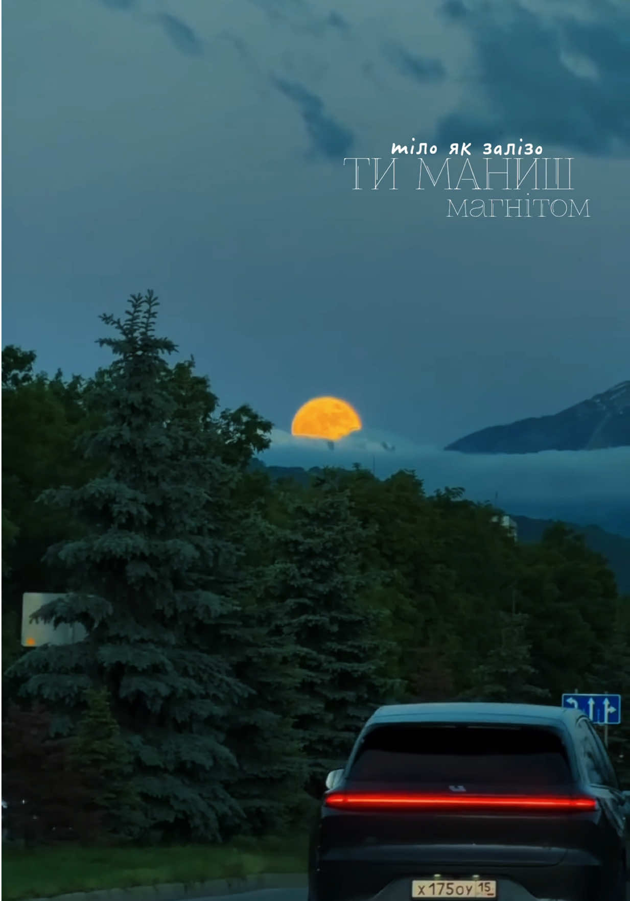 @ғᴏʀ ᴛʜᴇ sᴏᴜʟ