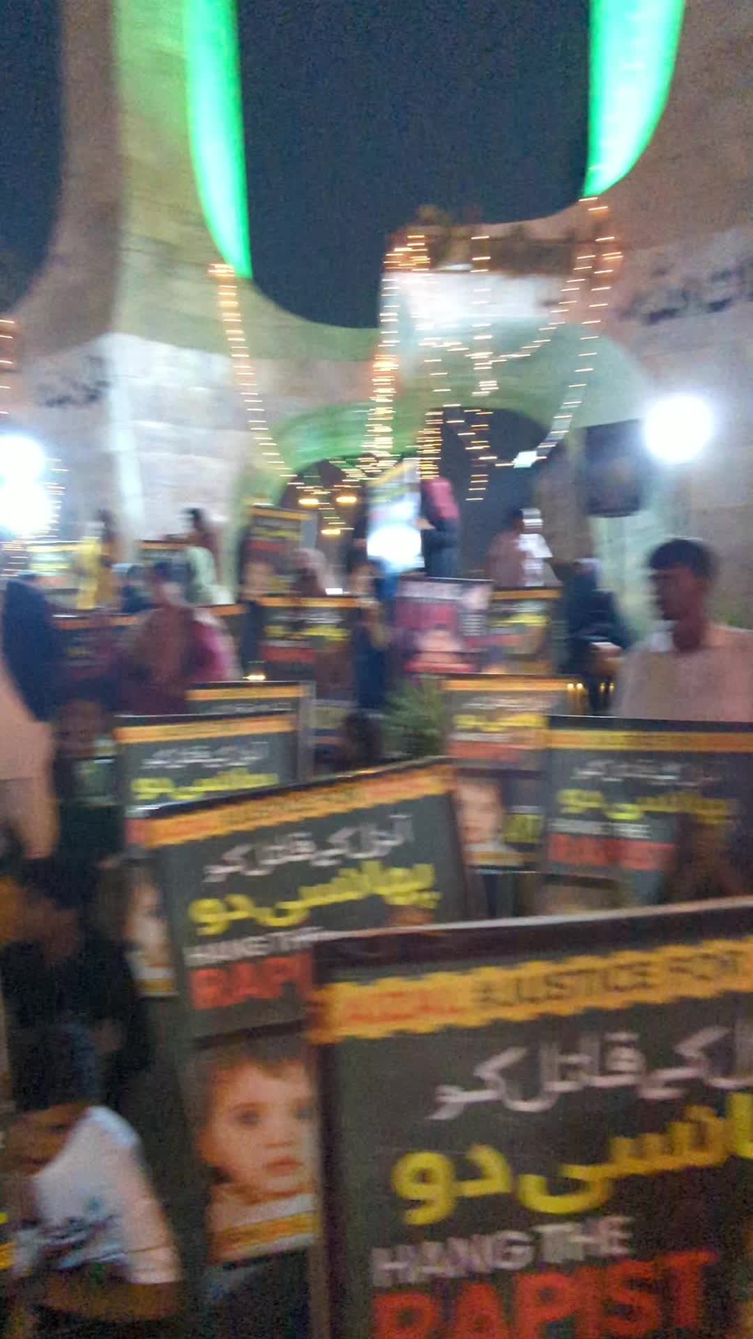 @Sirat E Mustaqeem Welfare ٹرسٹ