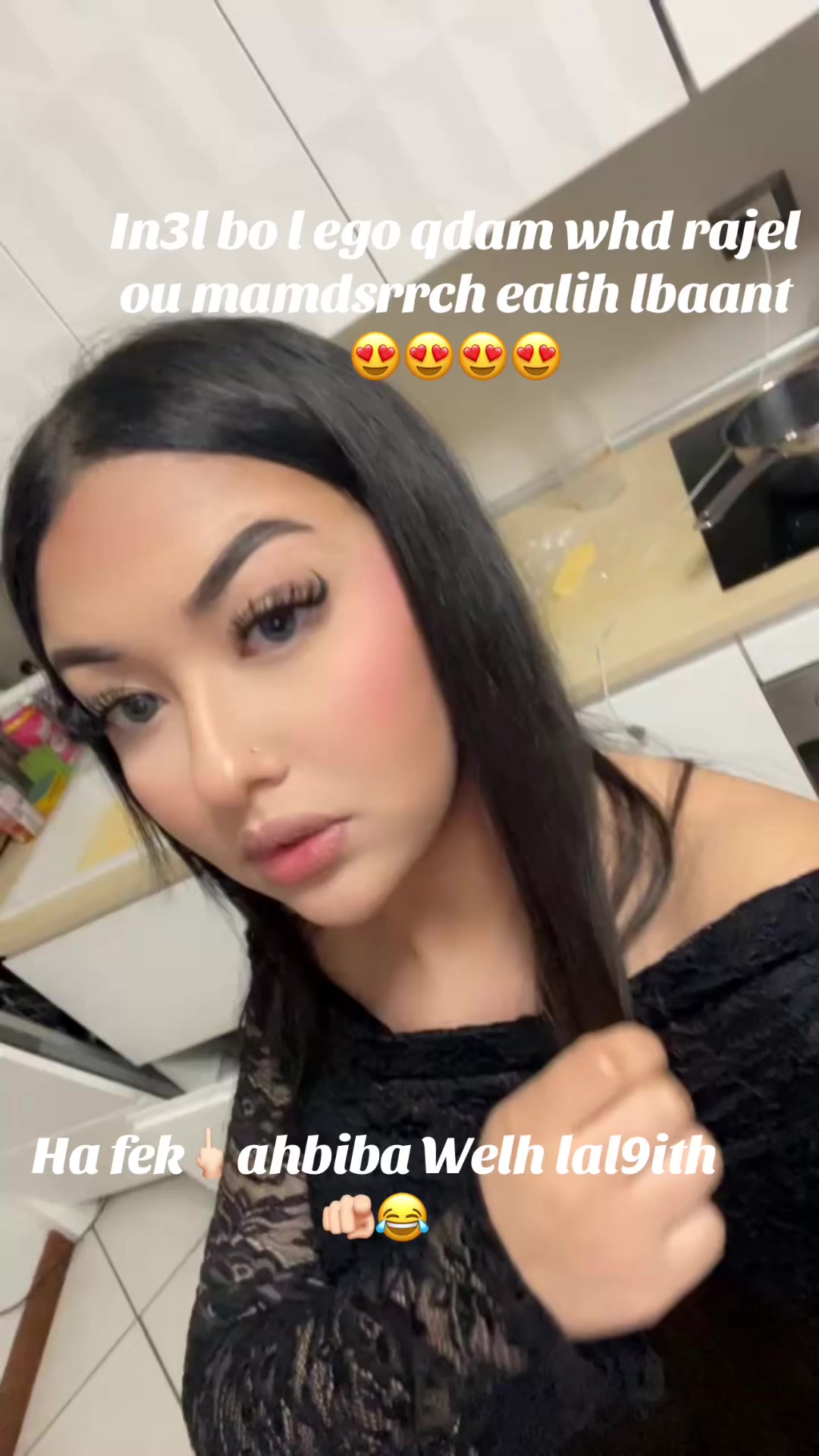 @Imane ❤️🫶🏻
