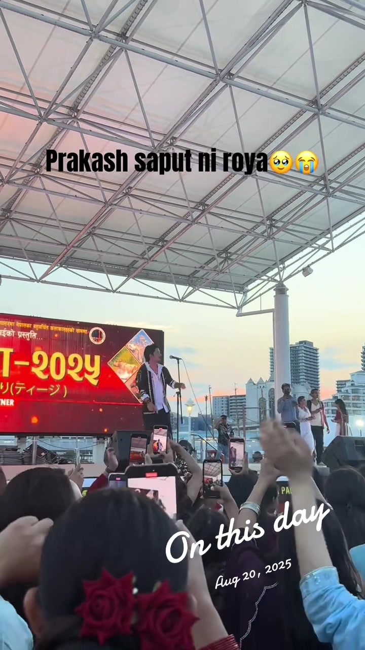 @KuiReeAakhuu❤️