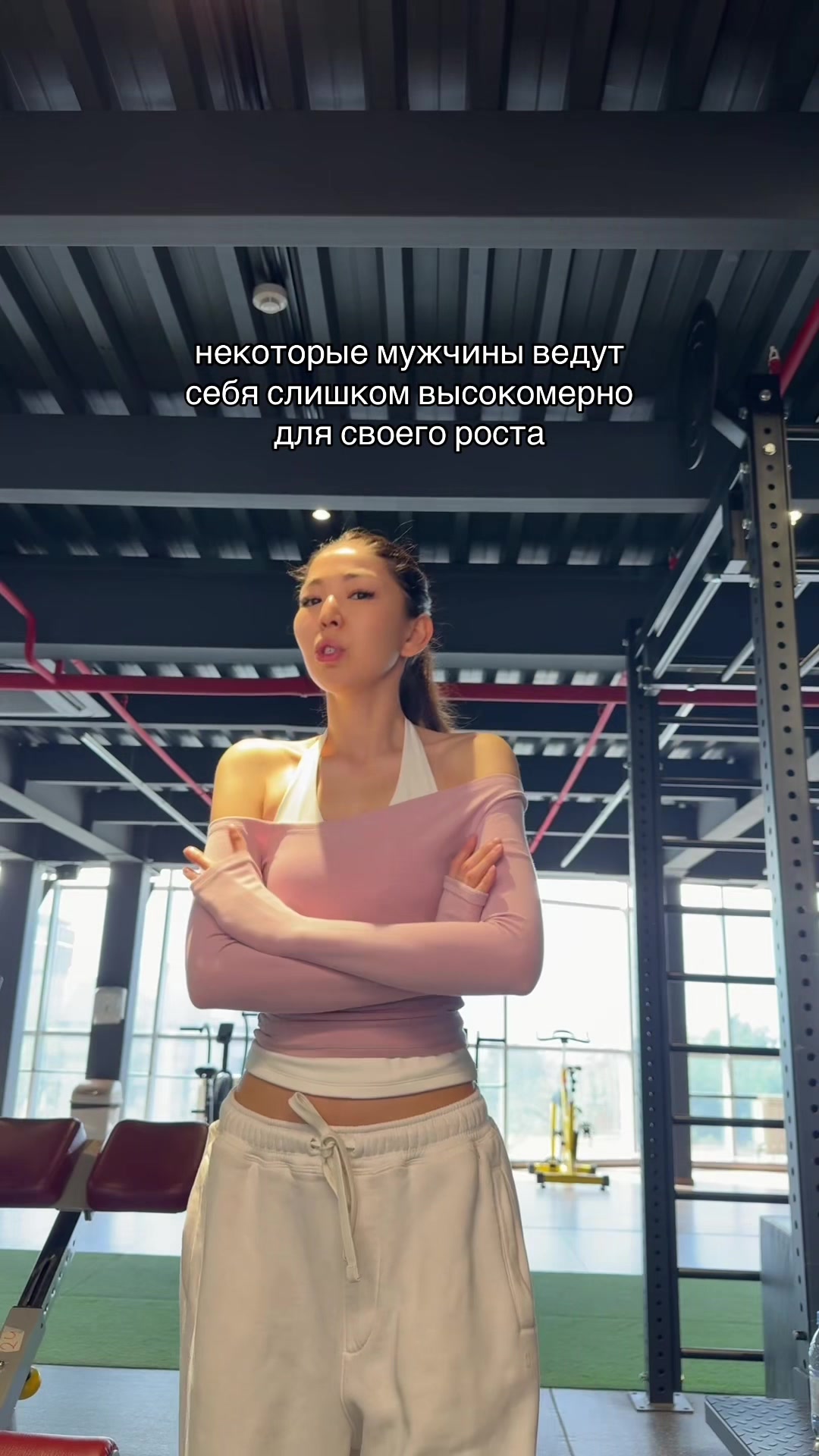 @Адель