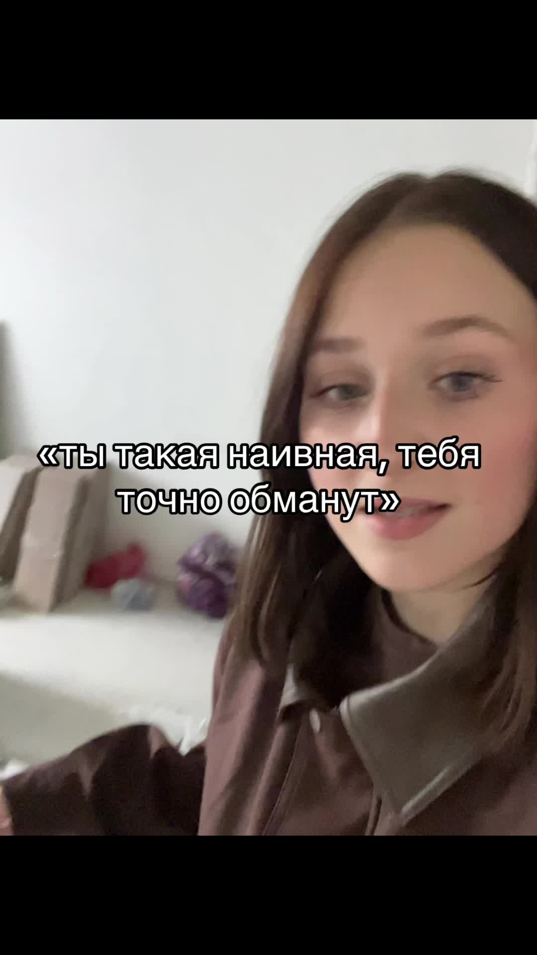 @fleshka