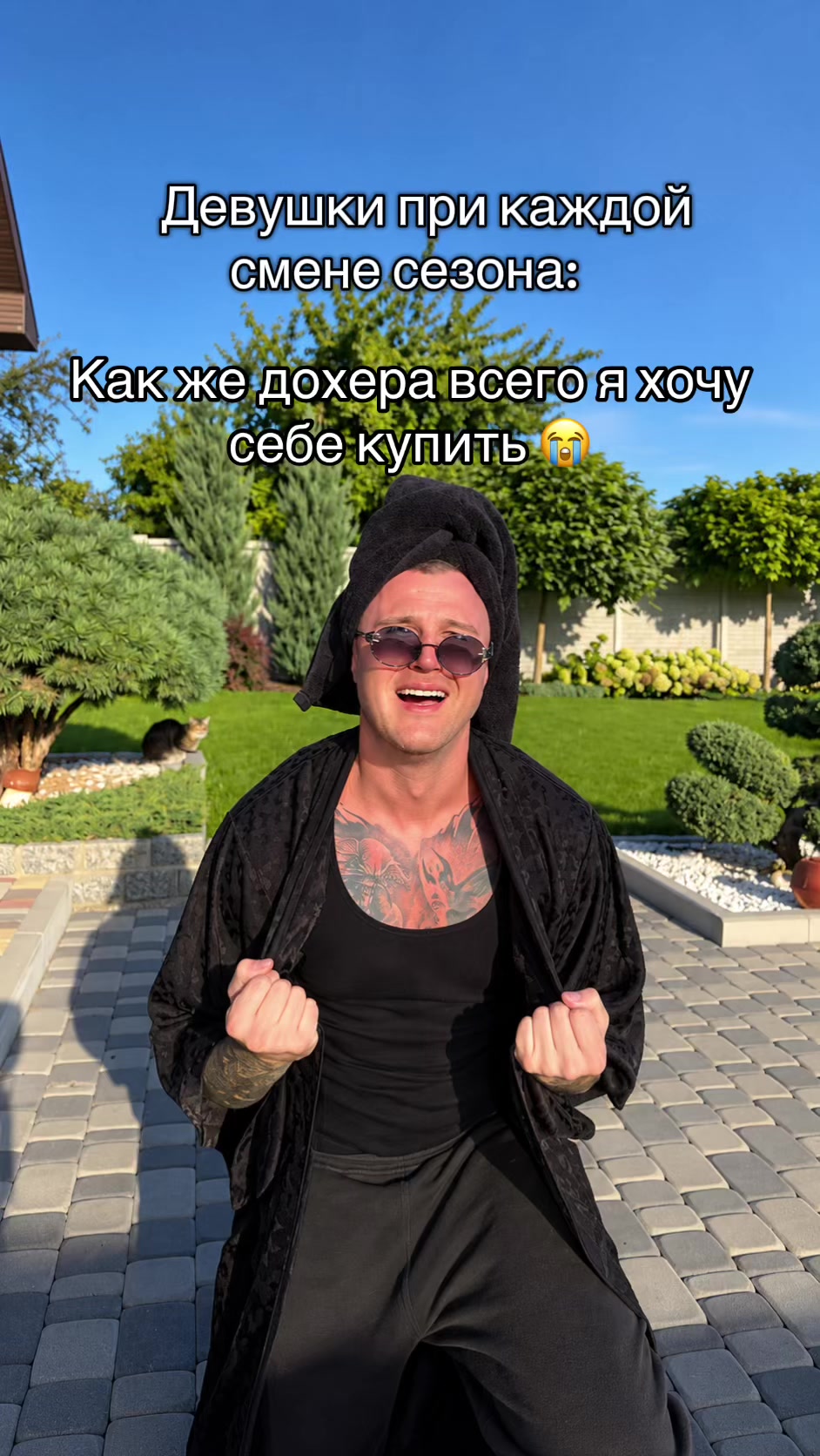 @Амелин Станислав