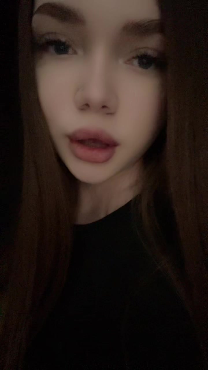 @милен