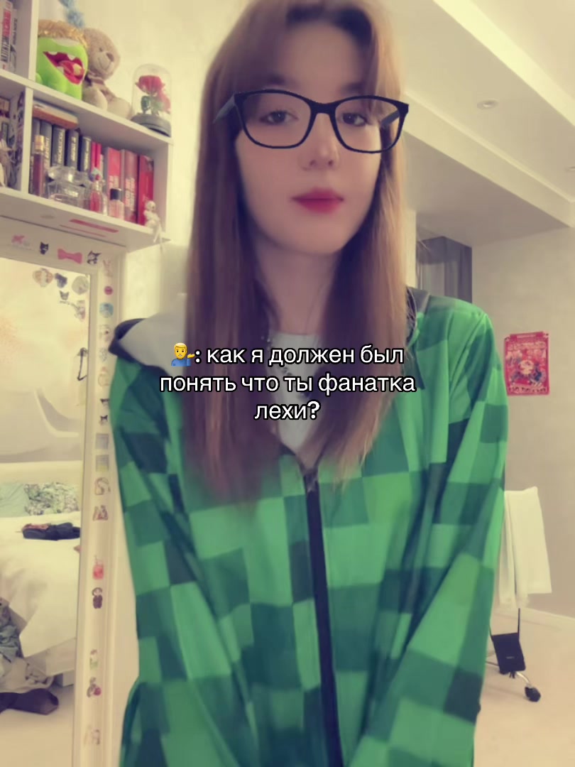 @клоузи