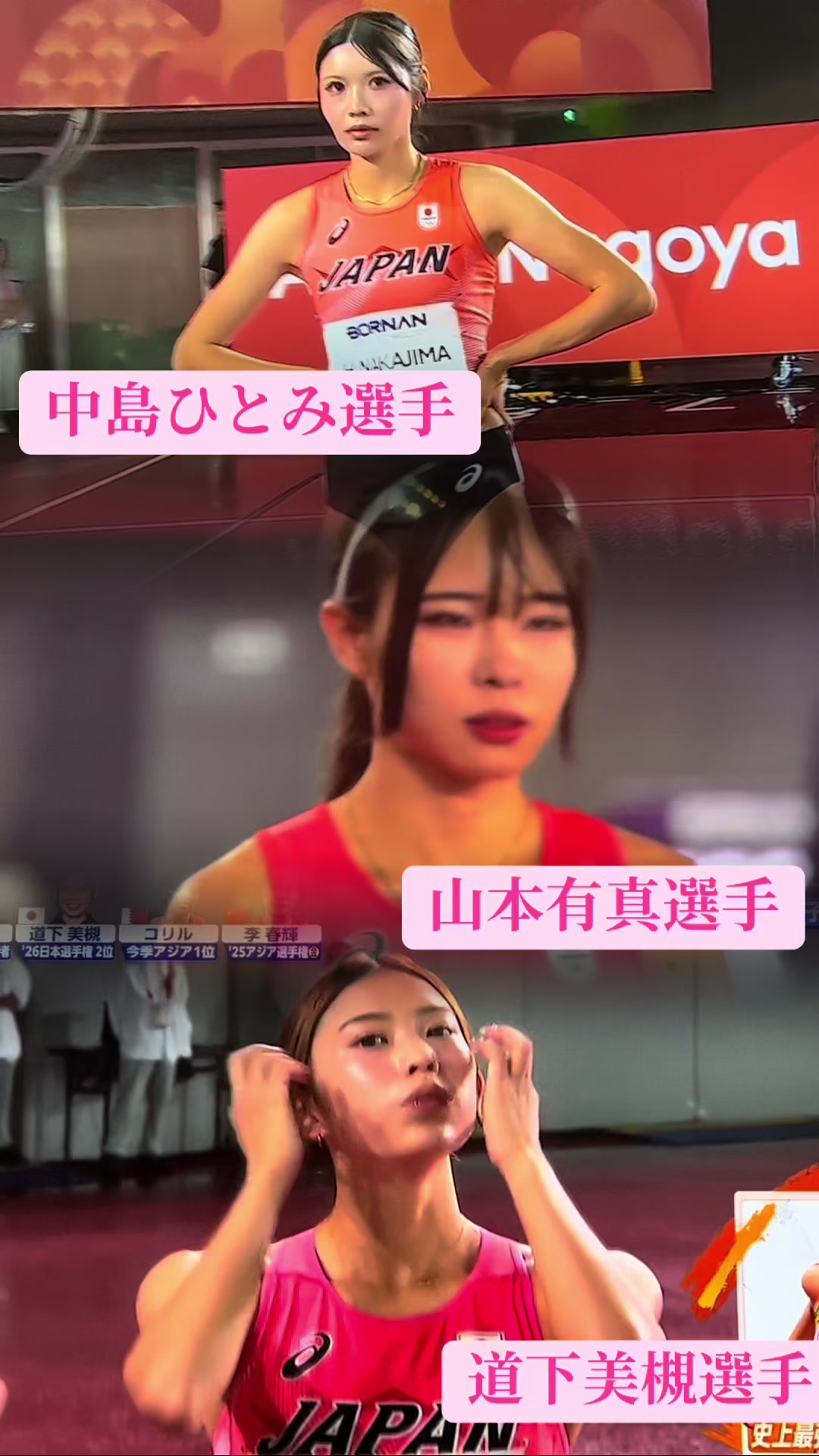 @TANTO・おがたい