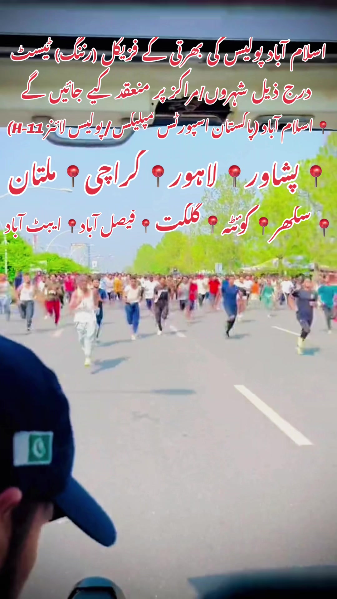 @Mehran Ahmad sherpao