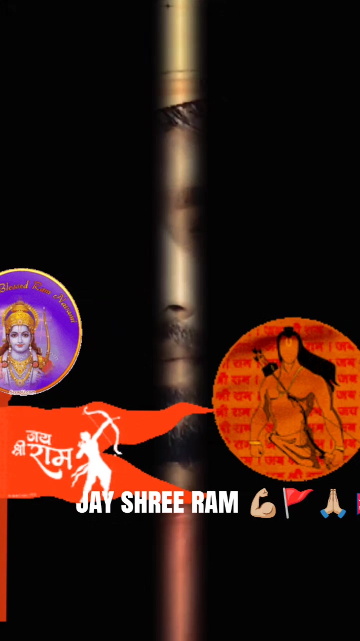 @रघुविर यादव