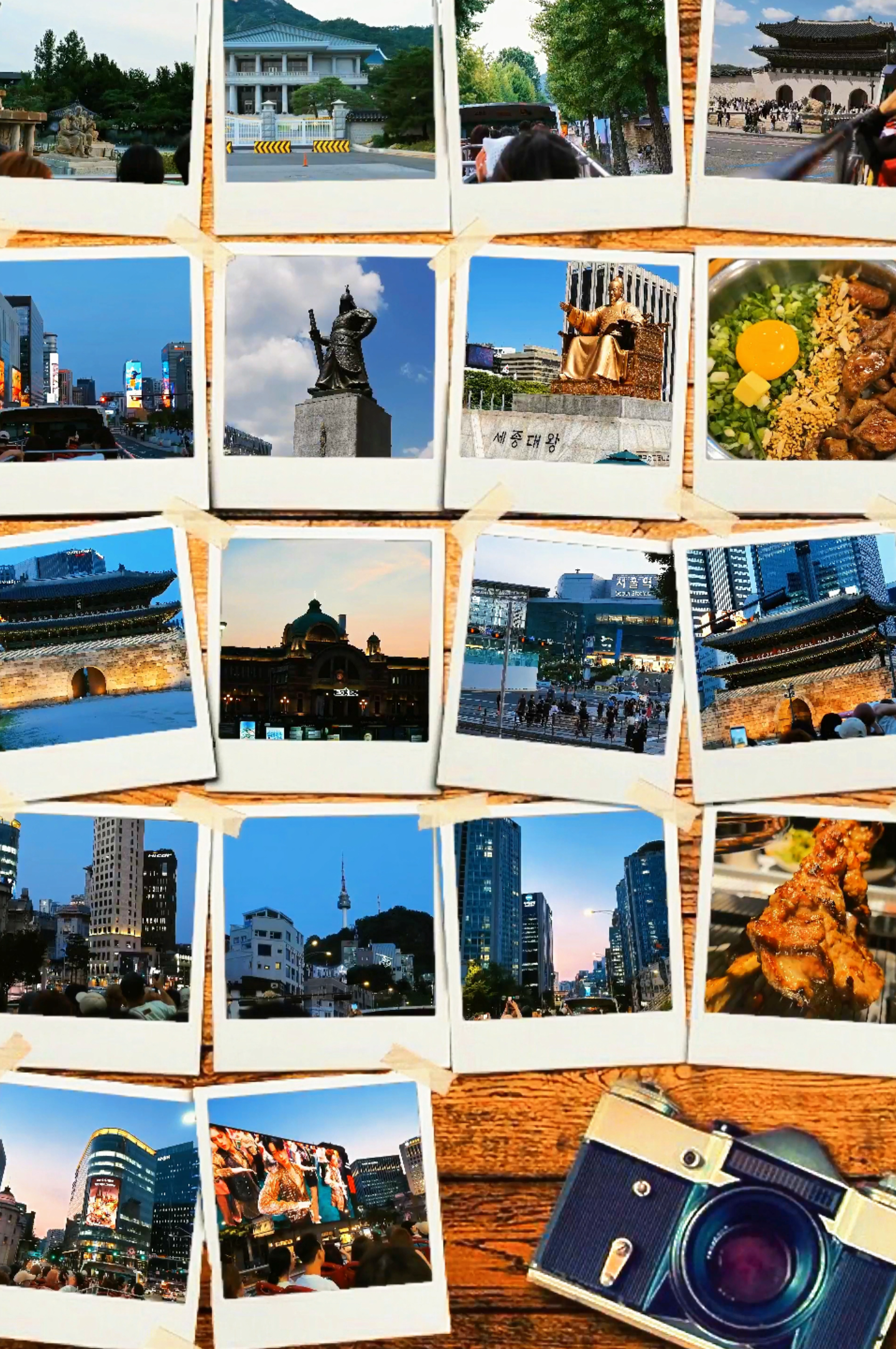 @Seoul City Tour Bus