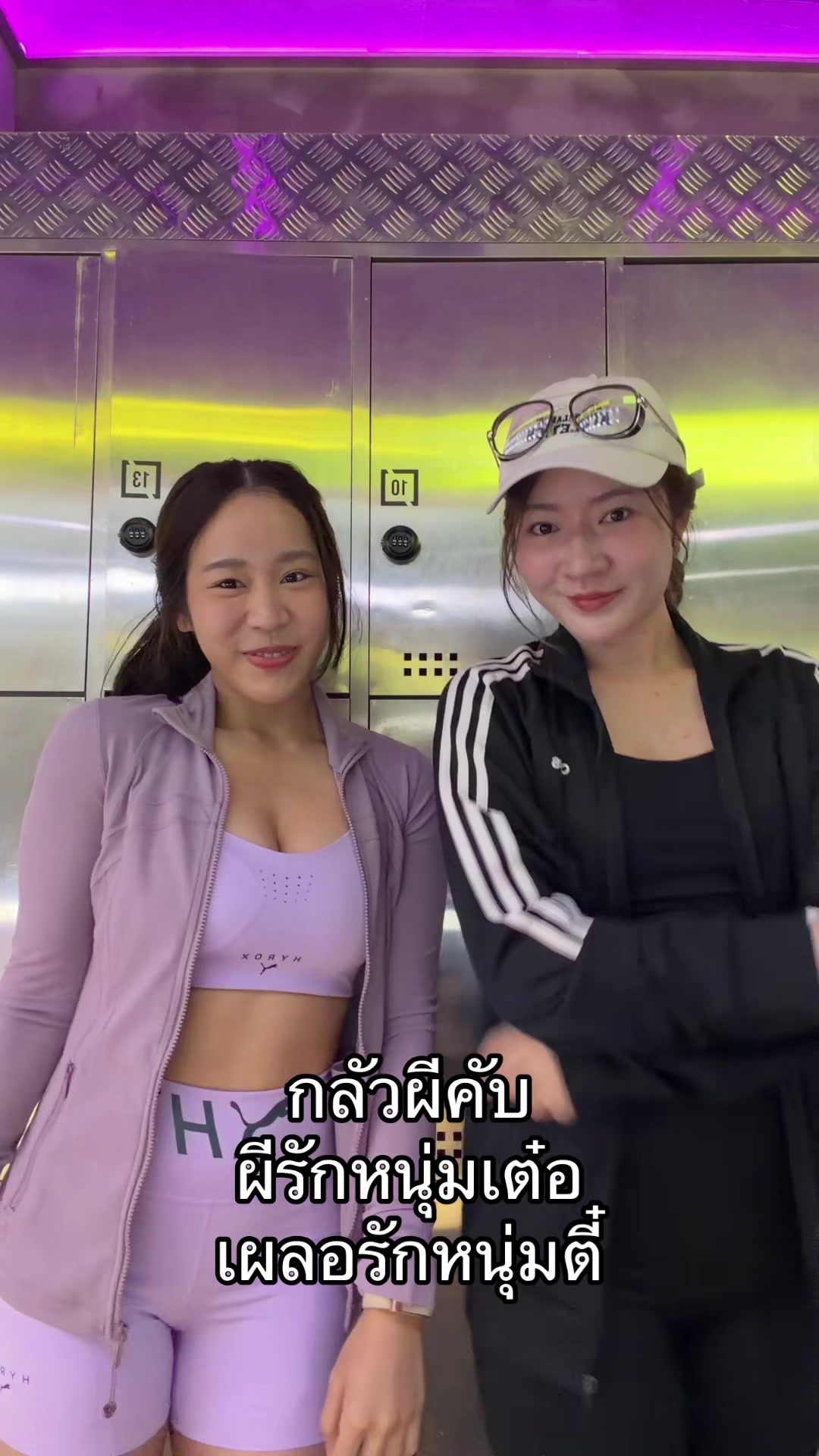 @มุกกินเค้ก